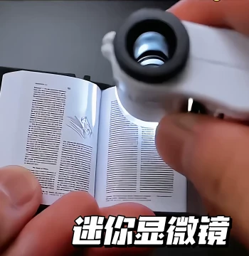 Object Observation Magnifying Glass Science Experiment Mini Microscope Magnifier Handheld Portable with Light Microscope