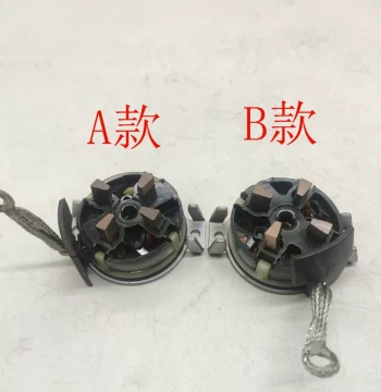 Starter Motor Carbon Brush Holder Compatible with Mercedes CLS S500 Audi A6L BMW 740 X1 X3 X5 Valeo Style