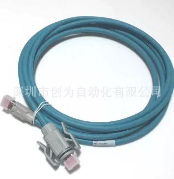 (Negotiable) 2046456 Germany SICK Sensor PLUG ADAPTOR CASCADE L 0.71M