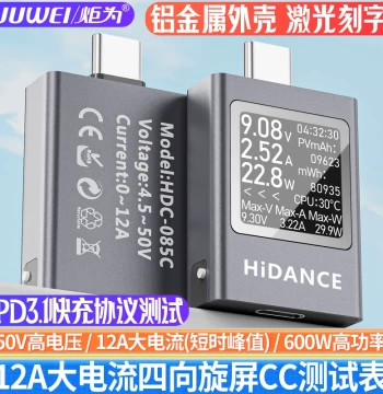 Alloy Type-C PD Phone Charger USB Tester; DC Digital Display for Current, Voltage, and Power Detection