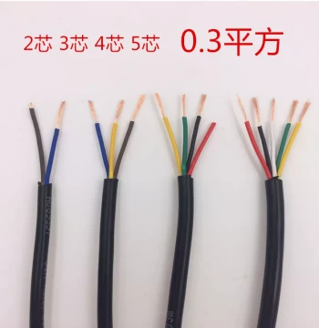 Pure Copper RVV Soft Sheathed Wire - 2/3/4/5 Core * 0.3 mm² for Power, Control, and Signal Lines