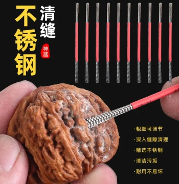 Antique Wire Brush: Manual Seam Cleaning Tool for Walnut and Vajra Beads, Gap Cleaning, Base Coating, and Alkali Removal Brush Head