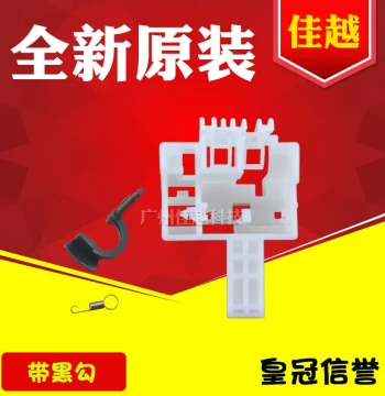 Paper Feed Sensor Compatible with EPSON LQ80KFII, LQ730K, LQ735K Printers