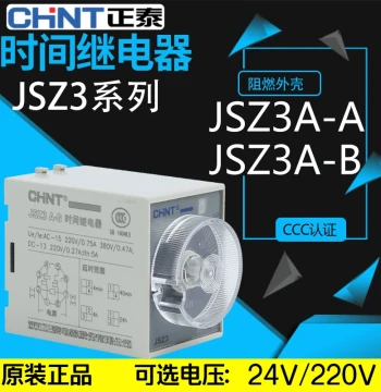 Authentic Chint JSZ3A-A B C D F 220V 10S 60m Delay Power-Off Time Relay ST3P