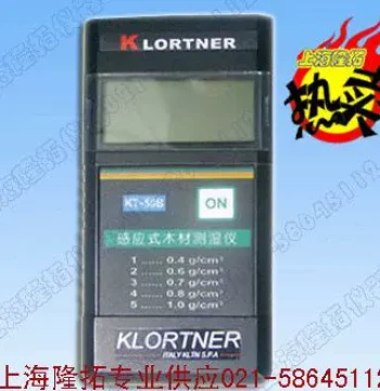 KT-50B Wood Moisture Meter, Inductive Wood Moisture Meter, Quality Guaranteed