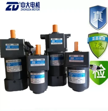 Zhongda Gear Reducer 15W/25W/90W/120W/200W Single-Phase Micro AC Brake Speed Control Motor 220V