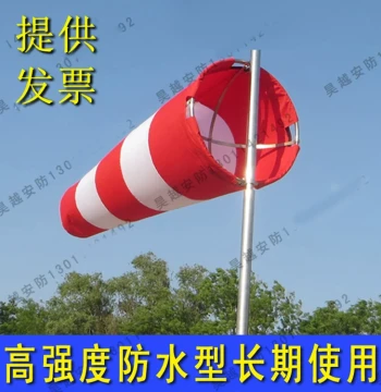 Durable Waterproof Windsock Hemispherical Stainless Steel Bracket Wind Vane for Outdoor Small Rooftop Security Checkpoint Use