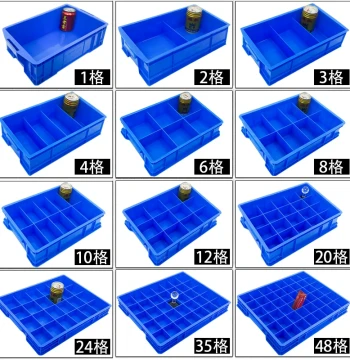 Plastic Compartmentalized Storage Parts Box, Classification Hardware Tool Screw Turnover Box, Sorting Organizer, Desktop Rectangular