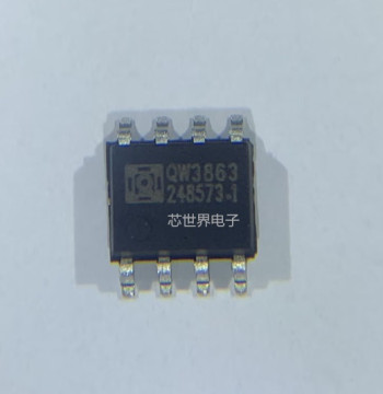 Electric Vehicle Power Management Chip QW3858 QW3862 QW3863 Q3859 Surface Mount SOP-8 Integrated IC