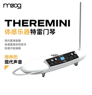 Moog Theremini Theremin Air-Playing Professional Analog Synthesizer for Home and Stage