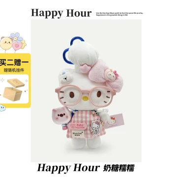 Hello Kitty Plush Pendant Charm
