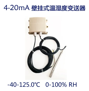 4-20mA Temperature and Humidity Transmitter, High-Precision Humidity Sensor, Wall-Mounted Cold Storage Temperature Measurement