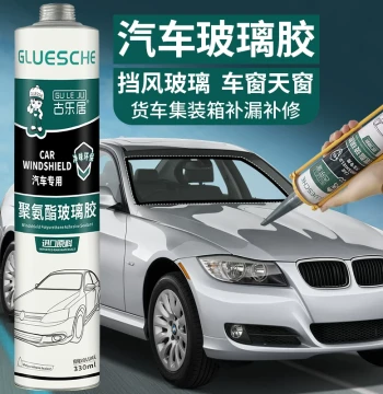 Car Glass Sealant Special for Front Windshield Roof Sunroof Leak Waterproof Polyurethane Sealing Glue Black