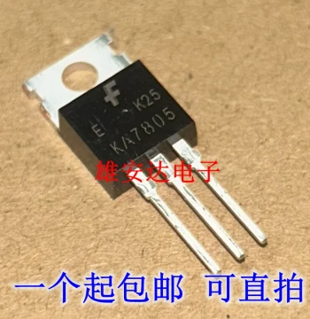 Imported Three-Terminal Voltage Regulator KA7805/7806/7808/7809/7810/7812/7815/7818/7824