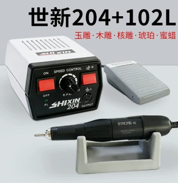 Dental Handpiece Carving Machine Small Polishing Grinder for Jade Wood and Nut