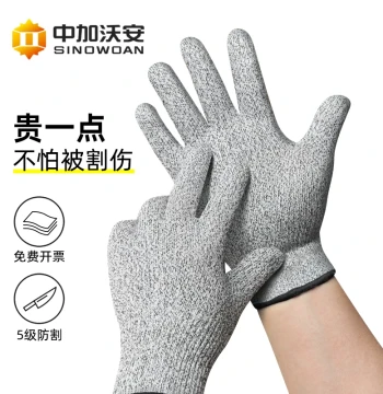 Cut-Resistant and Stab-Proof Steel Wire Gloves Wear-Resistant Kitchen Fish Cutting Meat Trimming Industrial Stainless Steel Wire Cut Protection Level 5