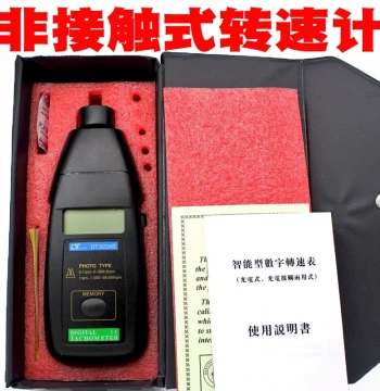 Laser Tachometer DT2234B Photoelectric RPM Meter for Detecting Motor, Engine, and Bearing Rotation Speed