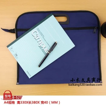Jisu Paige Blue Oxford Cloth Handheld Document Bag A4 Zippered Data Folder Double-Layer Thickened Briefcase