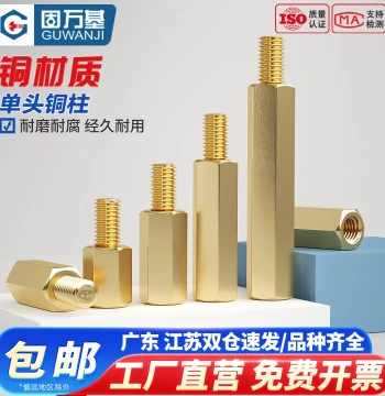 Hex Brass Standoff M3 Single-Head Brass Stud Chassis Motherboard Screw Post M2 Spacer PCB Terminal Brass Support M4