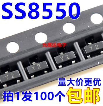 SS8550 Marked Y2 SMD Transistor SOT-23 [100 Pieces]