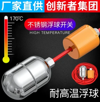304 Stainless Steel High-Temperature Liquid Level Float Switch, Automatic Water Level Controller, Mercury-Free, Acid and Alkali Resistant
