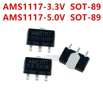 Brand New AMS1117-3.3V AMS1117-5.0V SOT-89 (20 pcs)