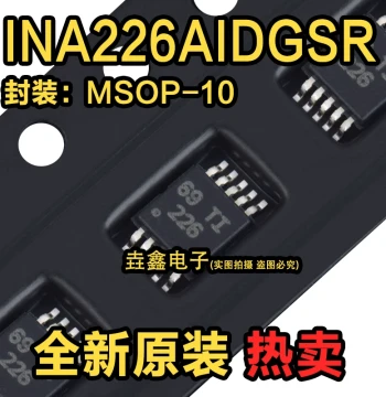 Original Authentic SMD INA226AIDGSR MSOP-10 Bidirectional Current/Power Monitor Chip