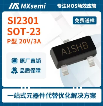 Selection Guide SI2301 Field Effect Transistor 20V/3A Marking A1SHB SOT-23 P-Channel LED Car Light MOS