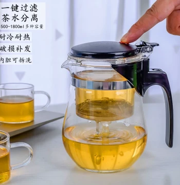 Elegant Tea Cup Teapot Heat-Resistant Tea Ceremony Cup One-Touch Filter Glass Exquisite Cup Tea Brewing Set Kung Fu Tea Ware