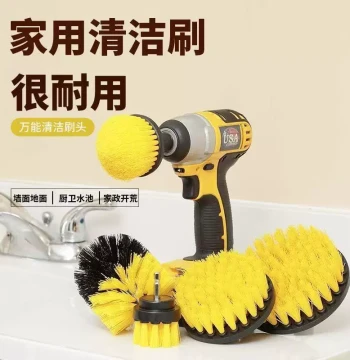 3-Piece Electric Drill Brush Set, Dedicated Power Cleaning Brush Heads for Wheel Hubs, Floors, Walls, Kitchens, and Glass – No Dead Angles