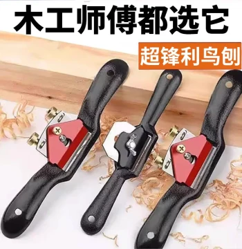 Woodworking Plane Blades and Hand Planes - Complete Set of Manual Push Planes for Traditional Carpentry, Including Block Planes
