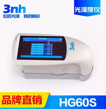 Sanne Time Gloss Meter 3NH Paint Ink Coating Gloss Measurement Instrument Marble Stone Photometer