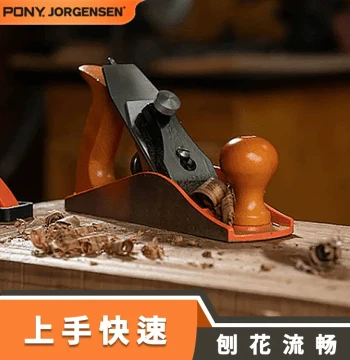 Pony No.4 European Style Iron Smoothing Hand Plane for Woodworkers