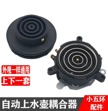 Tea Bar Machine Accessories Complete Set Electric Kettle Base Chassis Core Teapot Tea Set Connector Dual Temperature Control Coupler