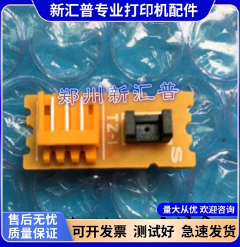 Compatible with Epson 590KII 595K2 136KWII 1600KIVH/790K/K4H Front Paper Feed Sensor