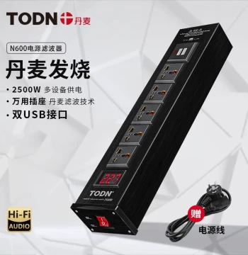 Denmark TODN Audio Power Filter Audiophile HiFi Equipment Socket Amplifier Speaker Purification Dedicated