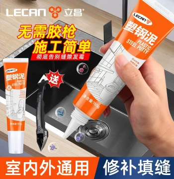 Plastic Steel Mud Waterproof and Mildew-proof Kitchen and Bathroom Sealant Sink Kitchen Basin Edge Sealing Grout Caulk Filler Glass Glue