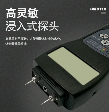 Lantee Pin-Type Wood Moisture Tester, High-Precision Moisture Content Meter
