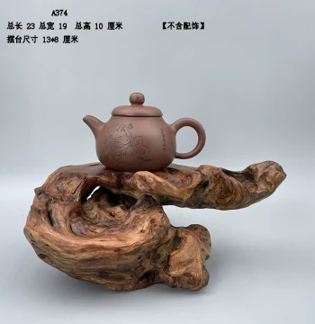 Root Carving Weathered Driftwood Base for Bonsai and Ornamental Stones, Natural Wood Art Base #7