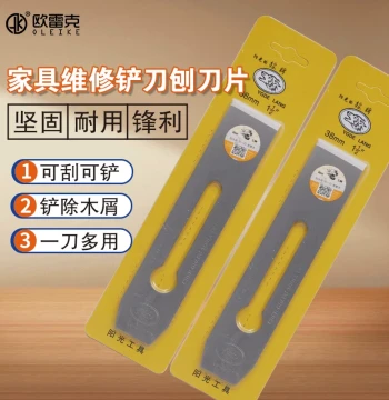 Woodworking Knife and Repair Scraper, White Steel Blade for Furniture Repair, Planer Knife, Oulek Touch-Up Paint and Carving Tool