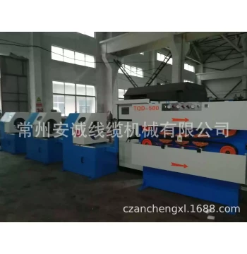 Mica Tape Wrapping Machine, Horizontal Aluminum Foil Tape Wrapping Machine, Wire Wrapping Machine
