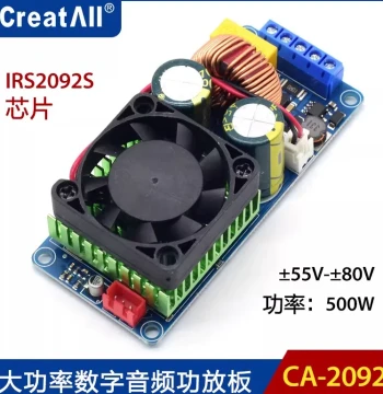 IRS2092S High-Power 500W Class-D HIFI Digital Amplifier Board/Finished Product/Mono Channel/Superior to LM3886