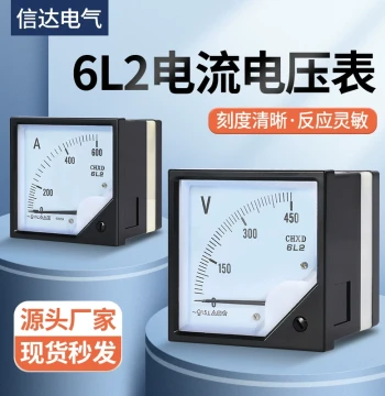 6L2-A AC Ammeter 600/5 400/5 1000/5 Pointer Voltmeter 450V Power Factor Meter