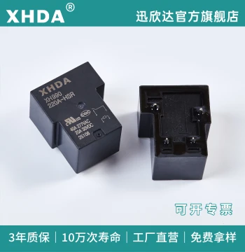 5V 12V 24V 4-Pin 5-Pin T90 Compact High-Power Relay 30A 40A 50A 60A Charging Pile Relay SLA