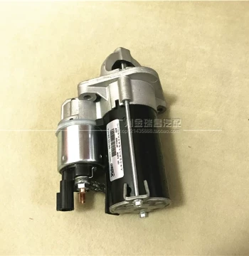 Starter Motor Compatible with Hyundai Langdong i30 Verna ix25 Elantra Kia KX3 Soul Forte K2