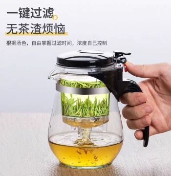 Glass Teapot with Infuser, Tea Brewing Pot with Separated Filter, Thickened Explosion-Proof Personal Tea Maker for Home and Office