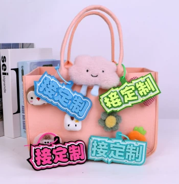 Bag Charm 3D Pendant Non-Woven Fabric Name Accessory