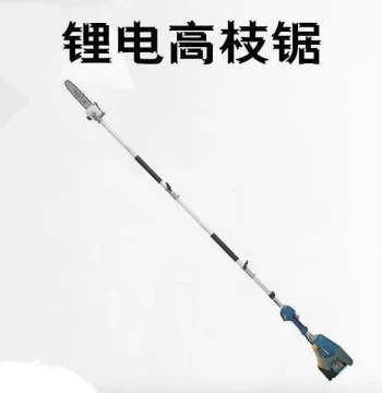 High-Pressure Resin Insulated Cutting Saw, Handheld Forestry Felling Saw, Portable Lithium Battery Pole Saw for Electrical Construction