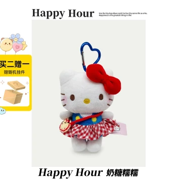 Plush Backpack Charm Hello Kitty Doll Premium Look