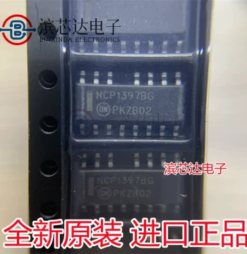 NCP1397AG NCP1397BG Brand New Genuine LCD Power Management IC, SOP15 Package, Surface Mount